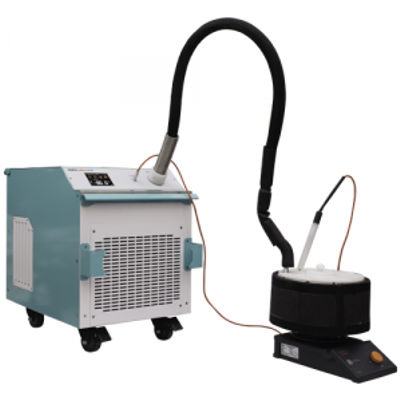 Immersion Coolers